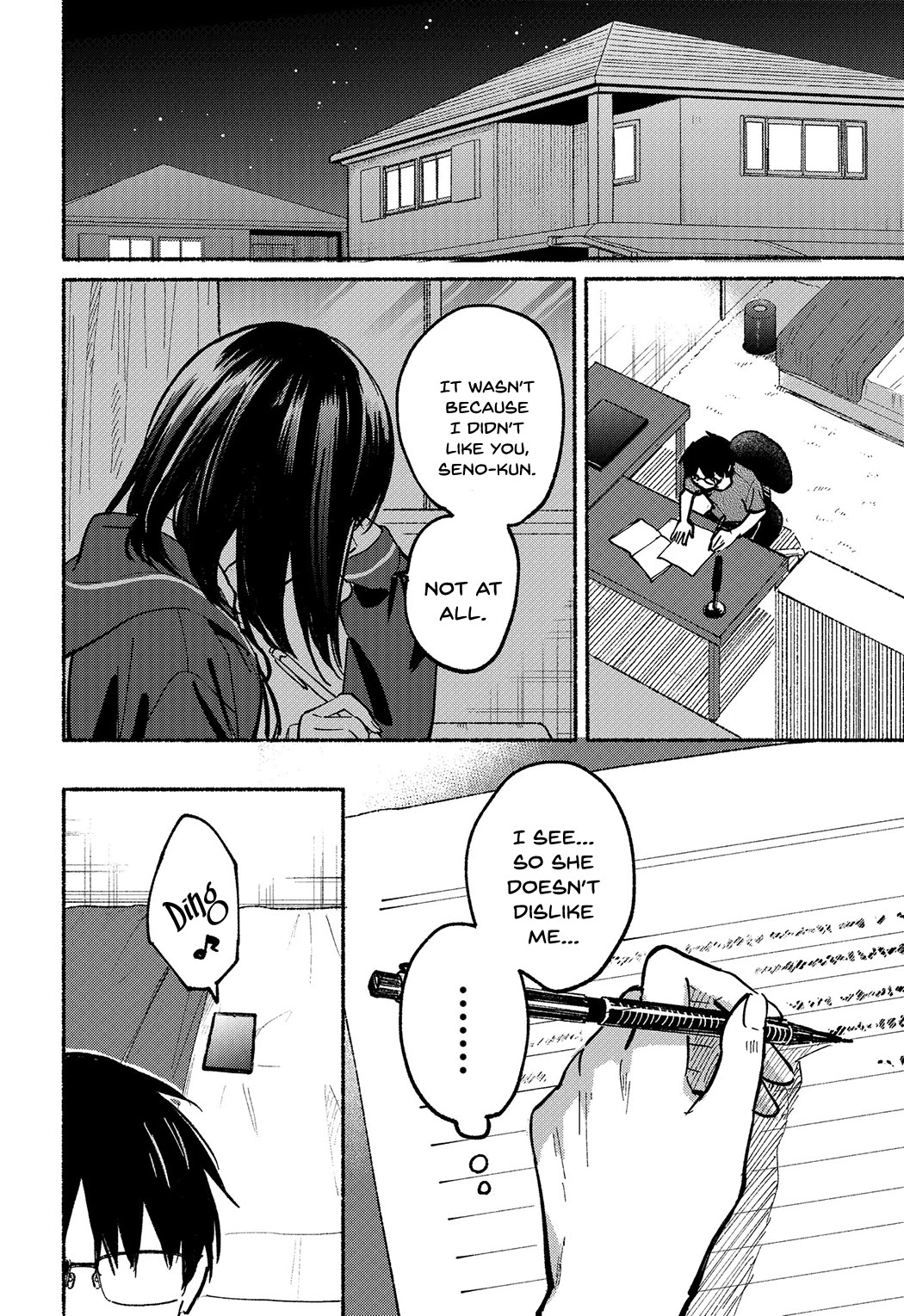 Tonari no Neko to Koi Shirazu Chapter 6 - Page 21