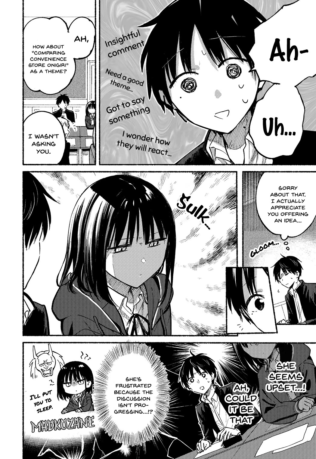 Tonari no Neko to Koi Shirazu Chapter 6 - Page 5