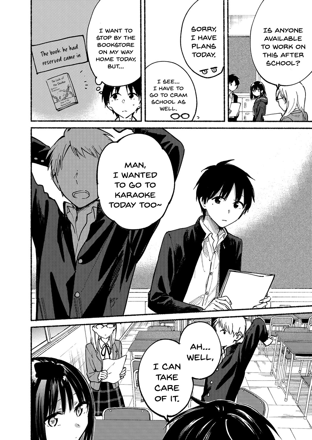 Tonari no Neko to Koi Shirazu Chapter 6 - Page 7