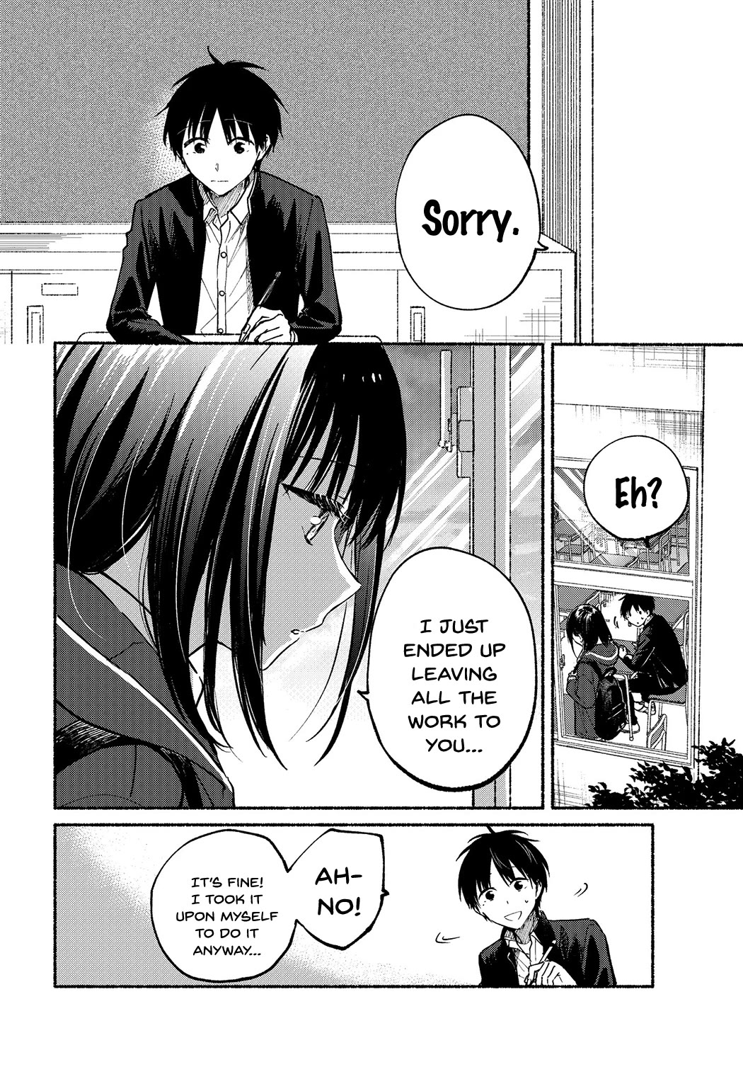 Tonari no Neko to Koi Shirazu Chapter 6 - Page 9