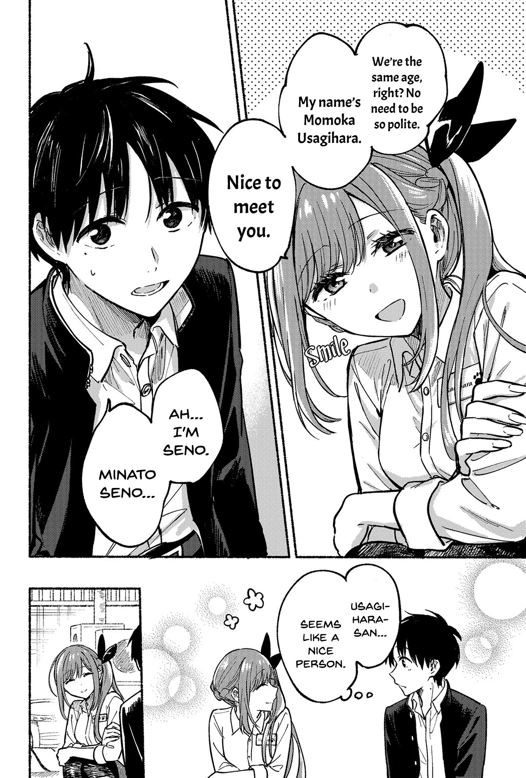 Tonari no Neko to Koi Shirazu Chapter 7 - Page 13