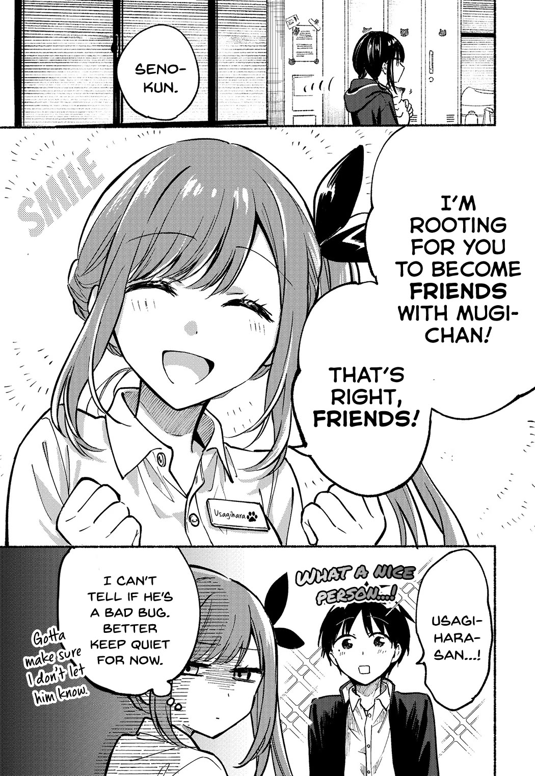 Tonari no Neko to Koi Shirazu Chapter 7 - Page 23