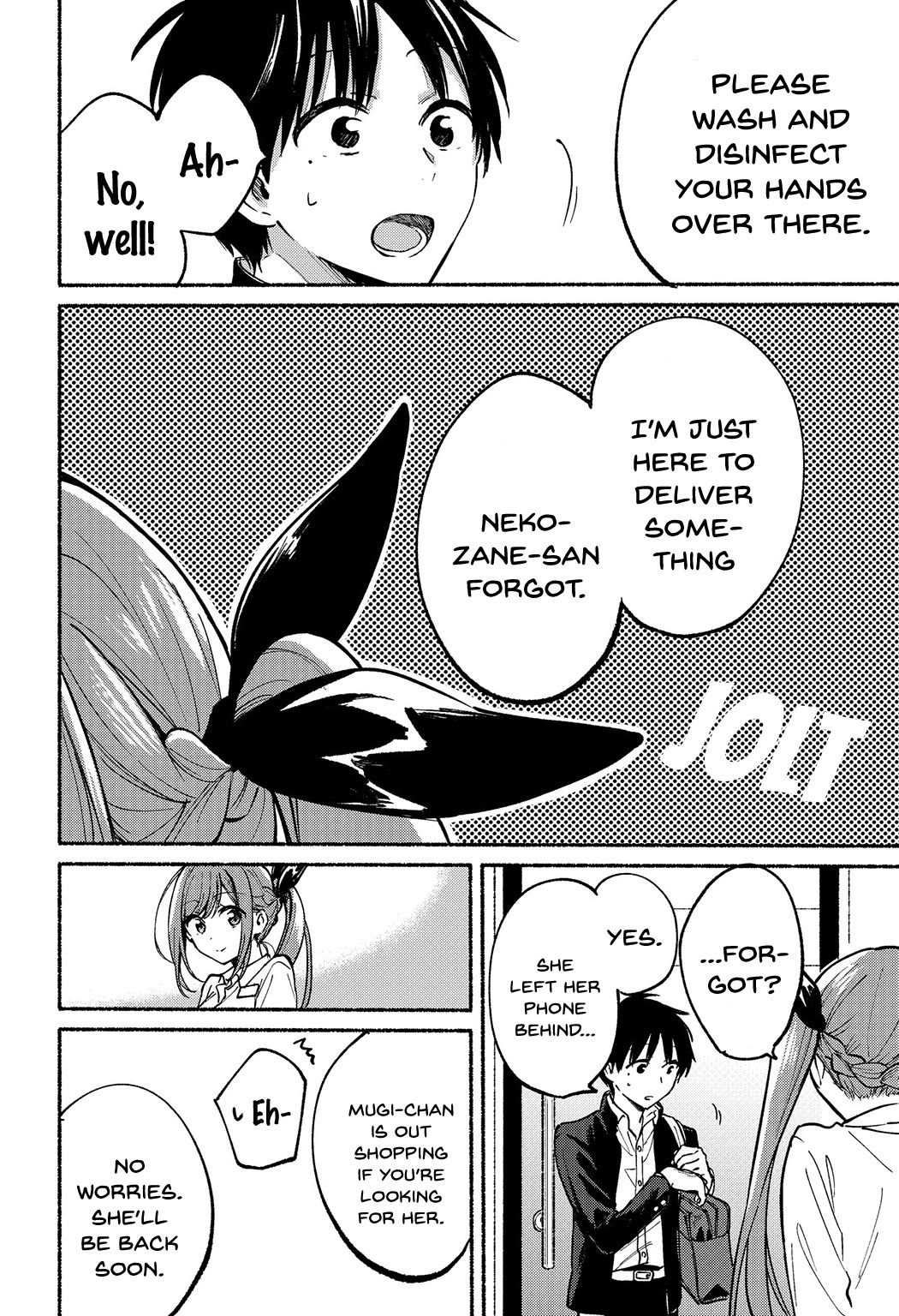 Tonari no Neko to Koi Shirazu Chapter 7 - Page 9