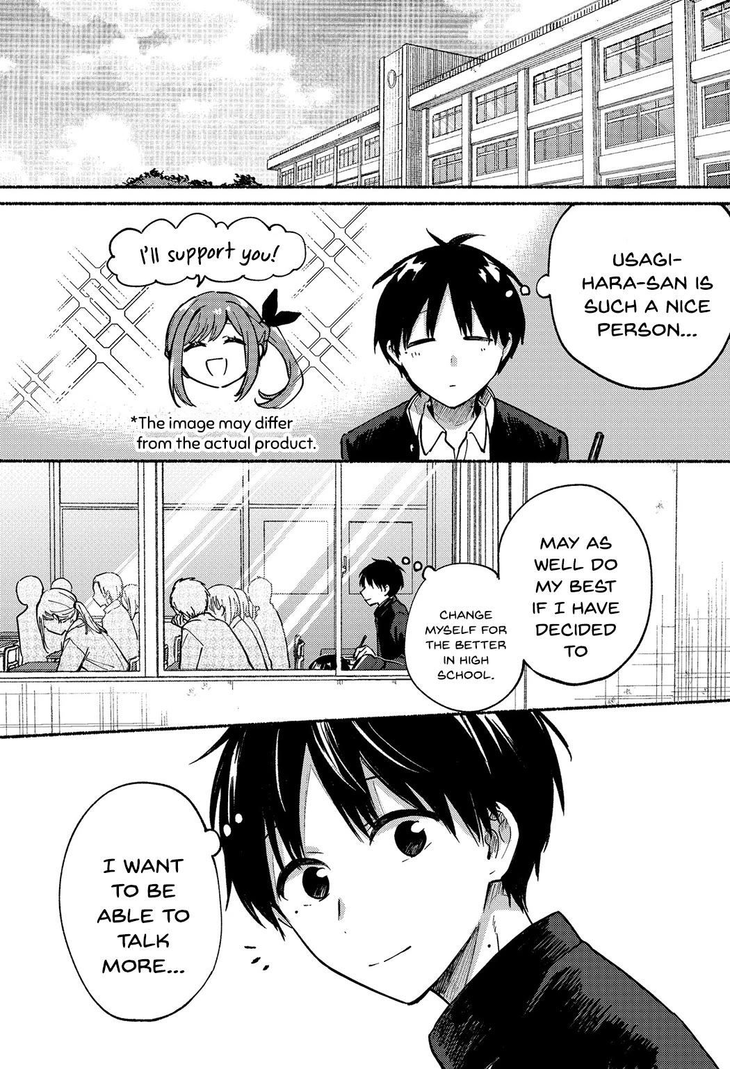 Tonari no Neko to Koi Shirazu Chapter 8 - Page 1