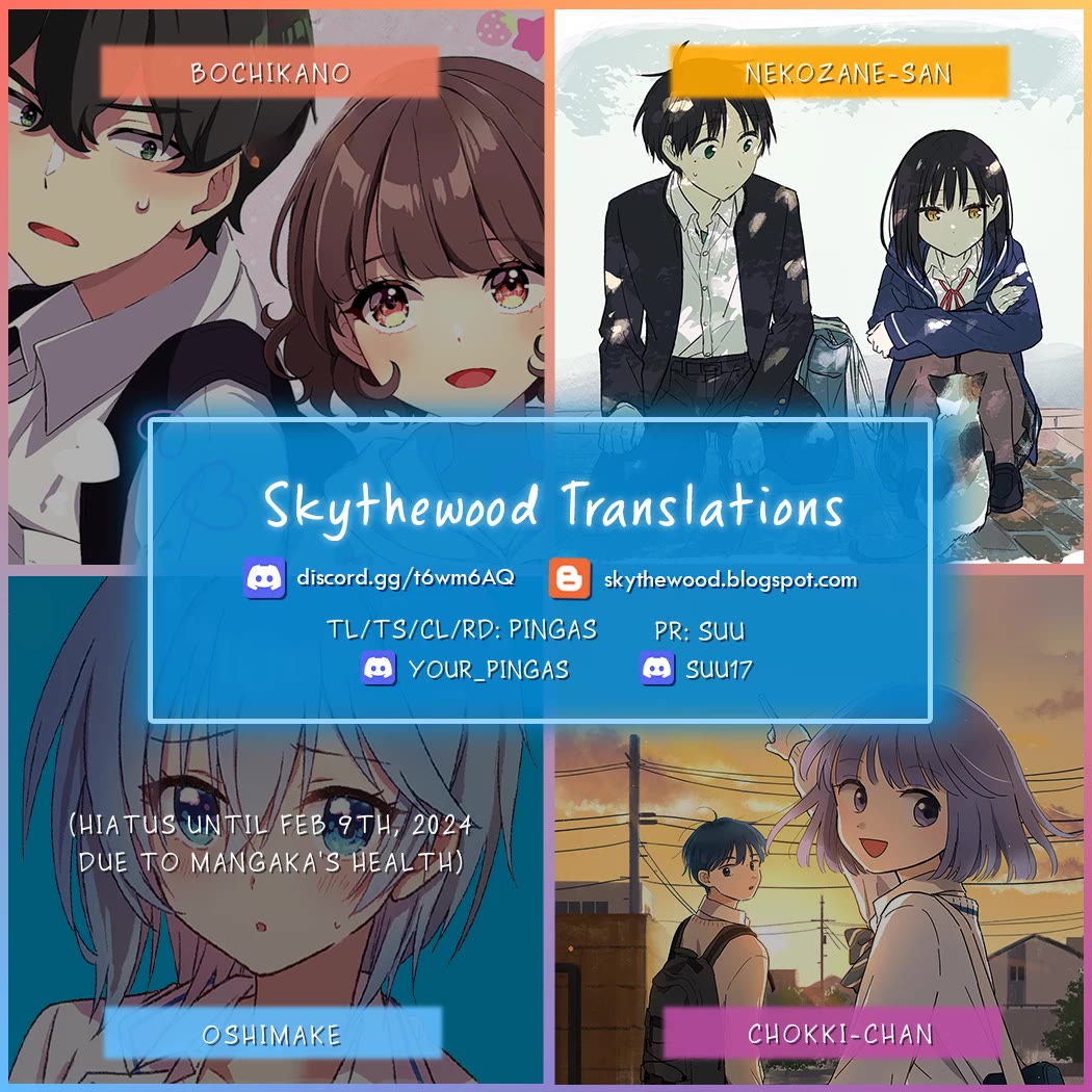 Tonari no Neko to Koi Shirazu Chapter 8 - Page 16