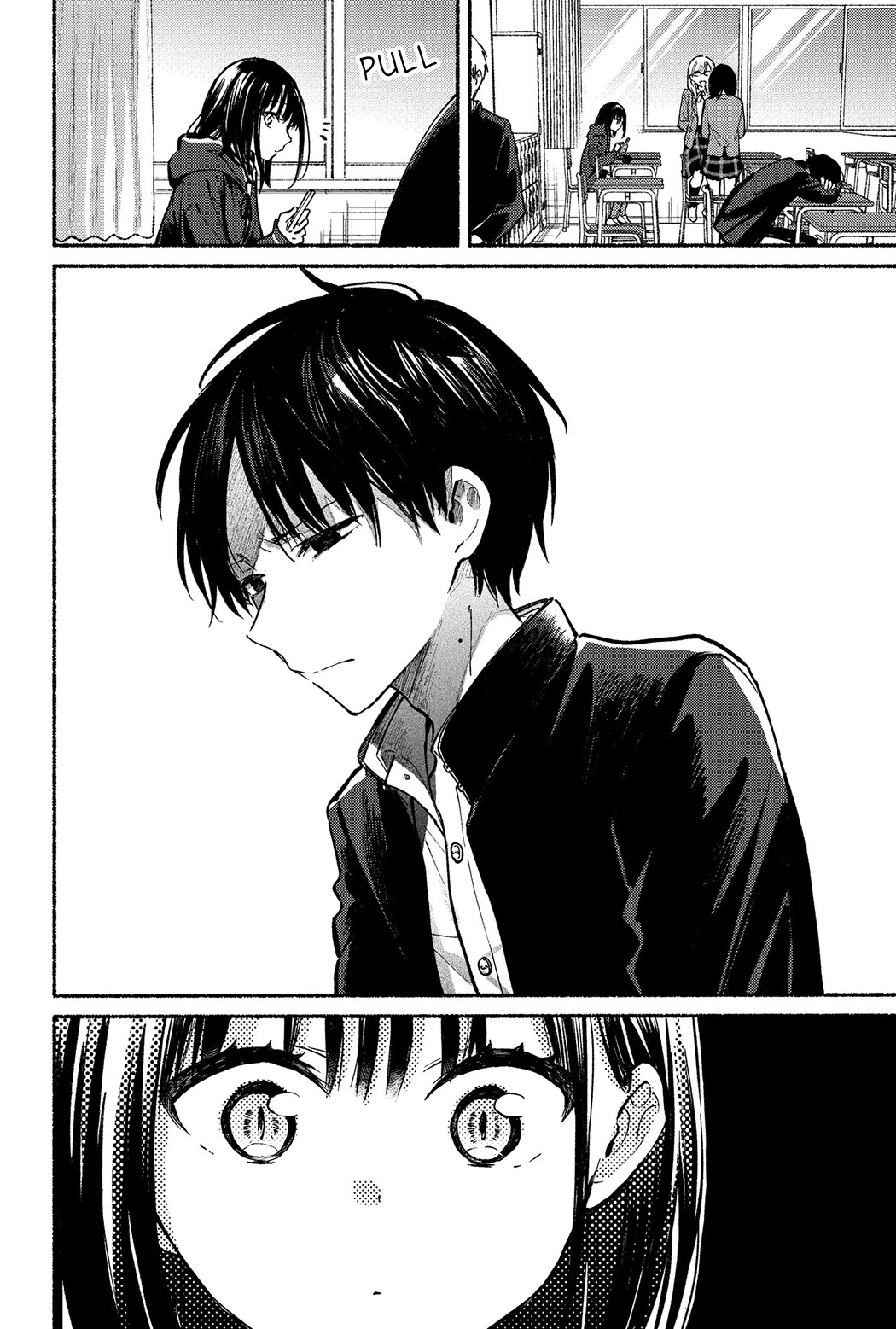 Tonari no Neko to Koi Shirazu Chapter 9 - Page 13