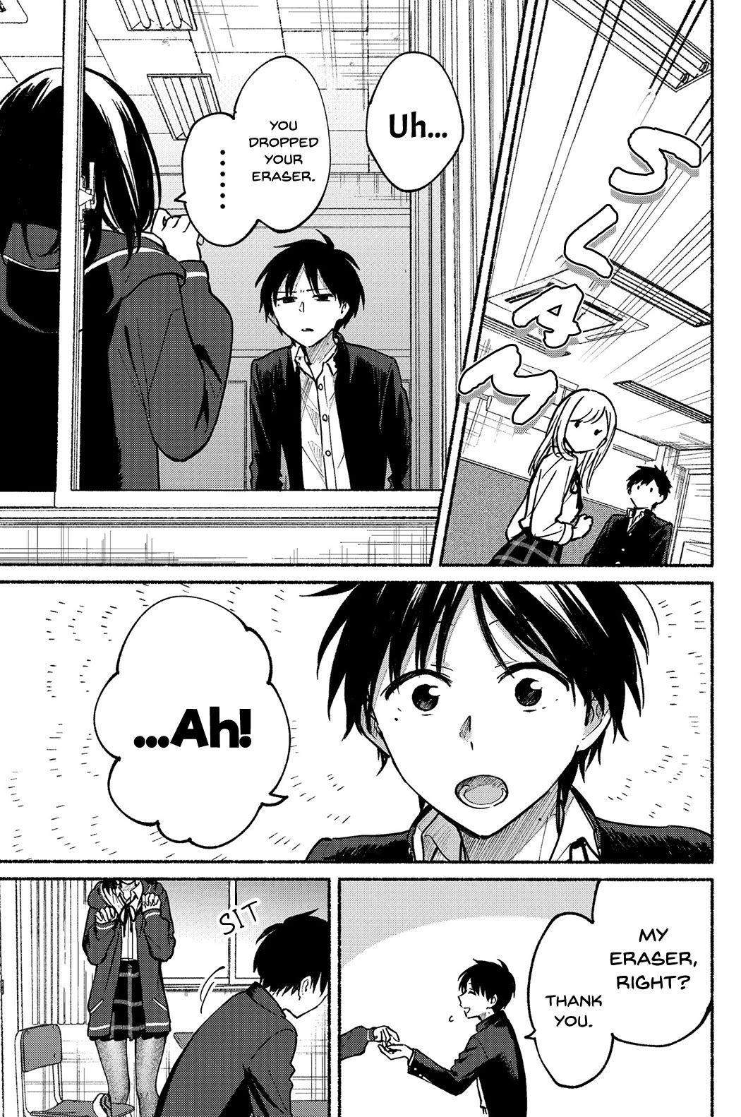 Tonari no Neko to Koi Shirazu Chapter 9 - Page 18