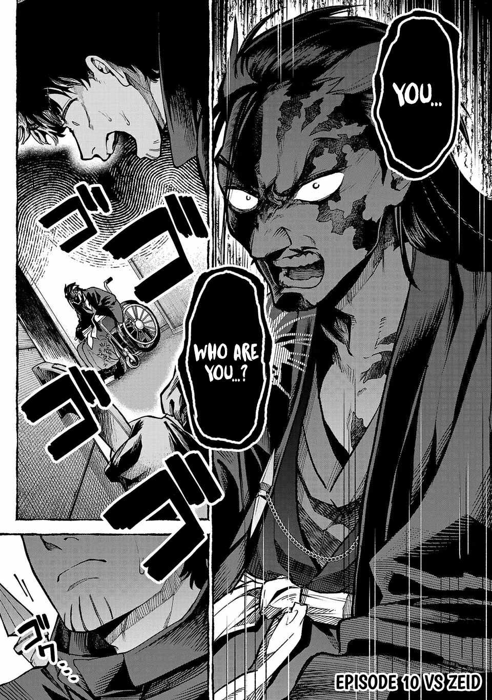 Tondeke Seiken Chapter 10 - Page 1