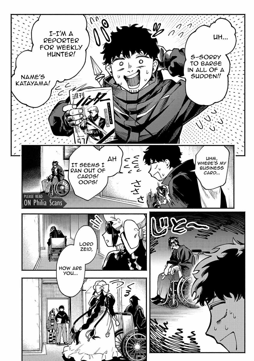 Tondeke Seiken Chapter 10 - Page 2