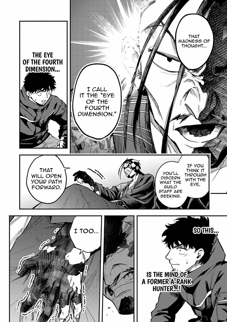 Tondeke Seiken Chapter 10 - Page 12