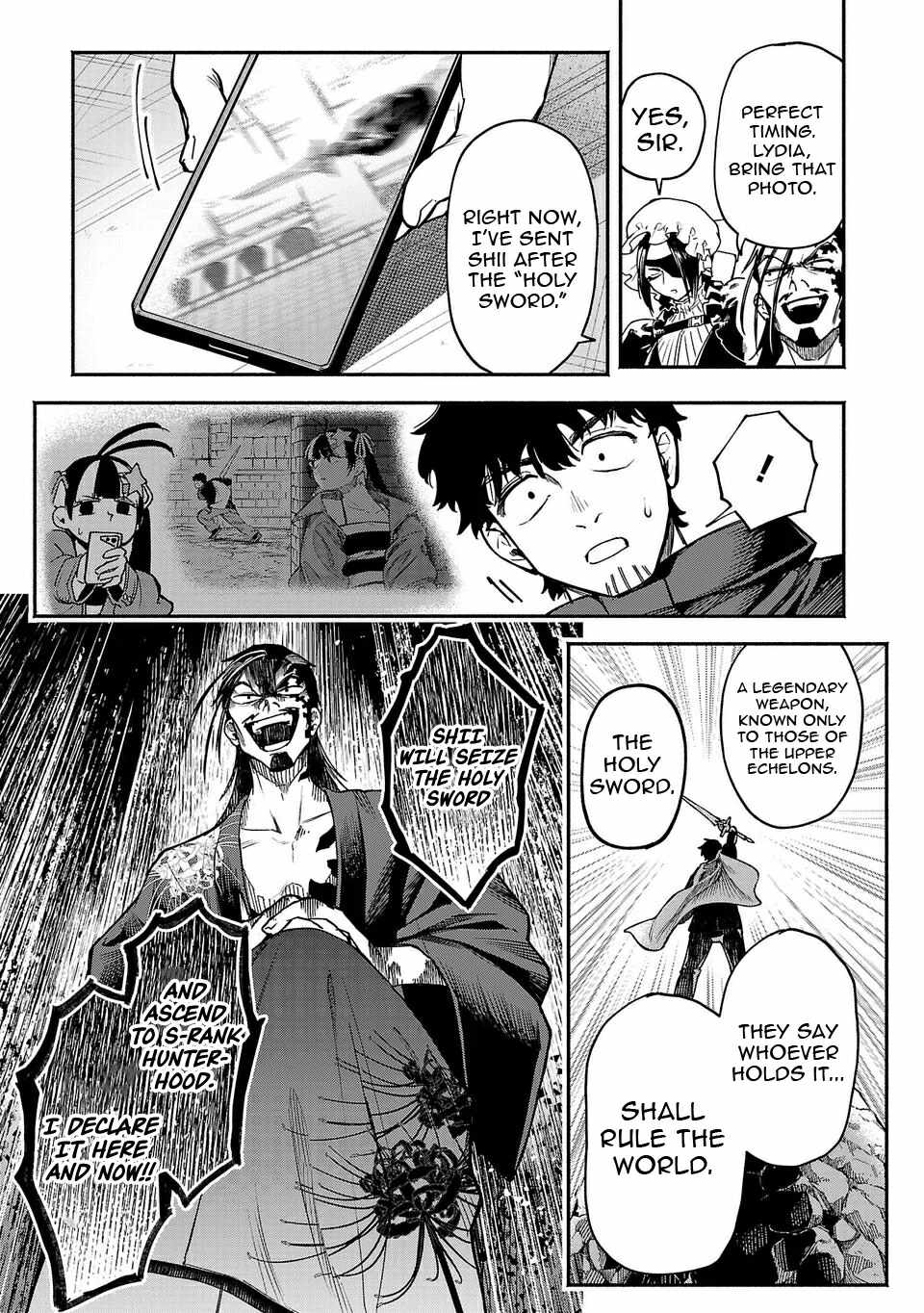 Tondeke Seiken Chapter 10 - Page 17