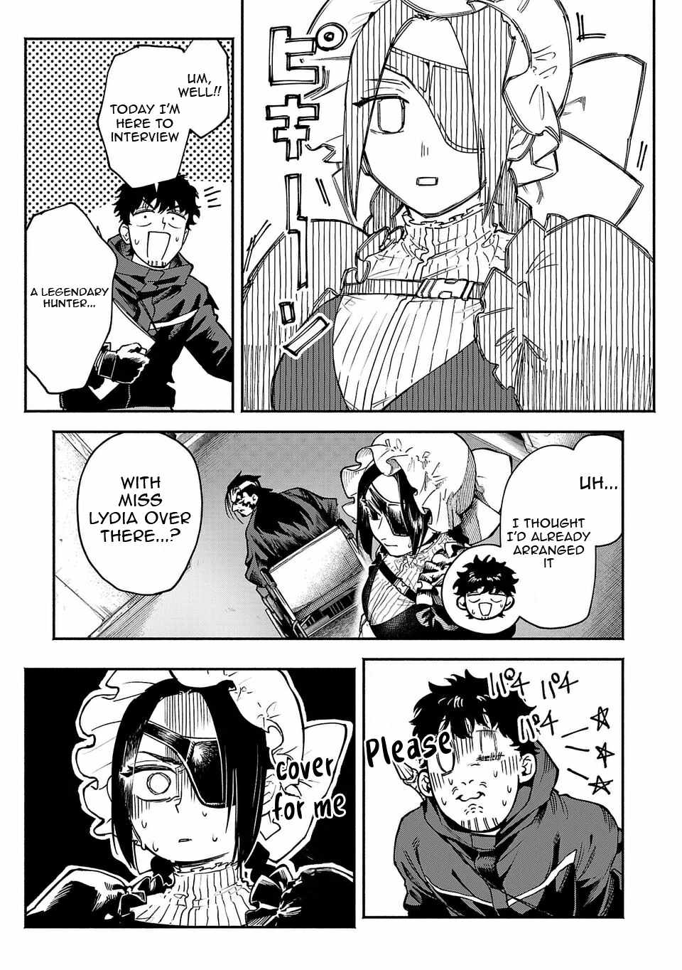 Tondeke Seiken Chapter 10 - Page 3