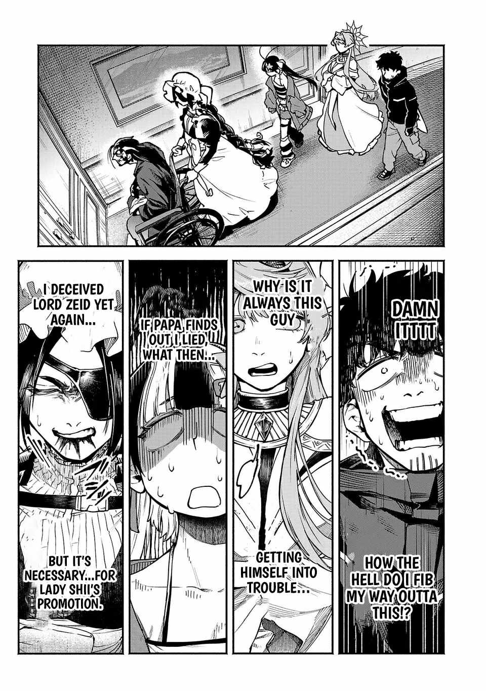 Tondeke Seiken Chapter 10 - Page 5