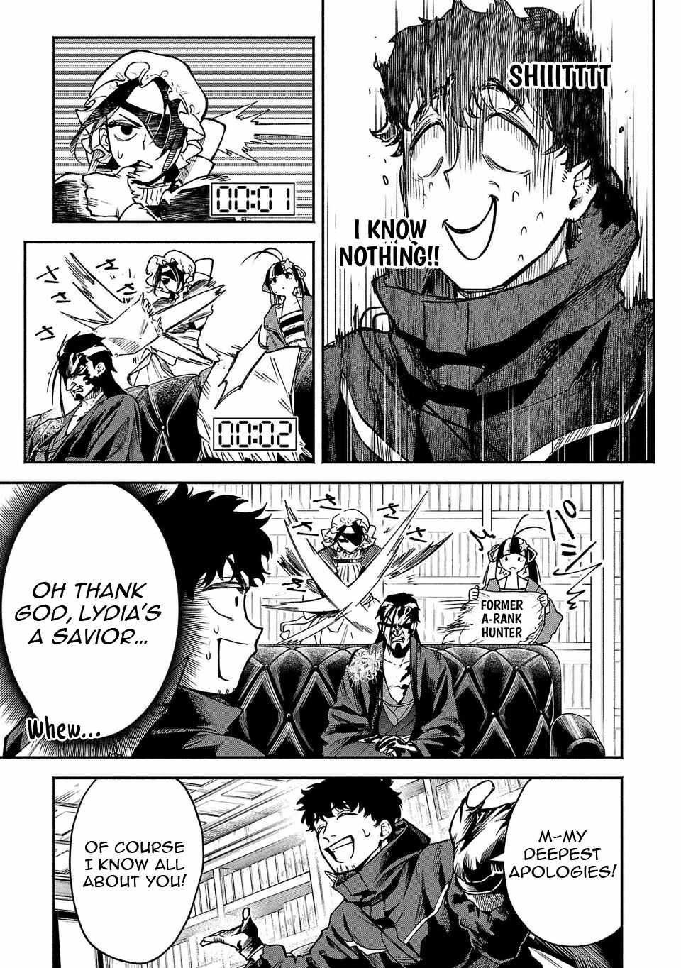 Tondeke Seiken Chapter 10 - Page 7