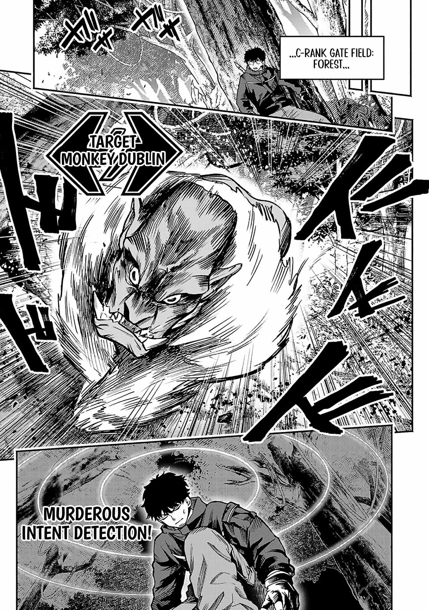 Tondeke Seiken Chapter 9 - Page 15