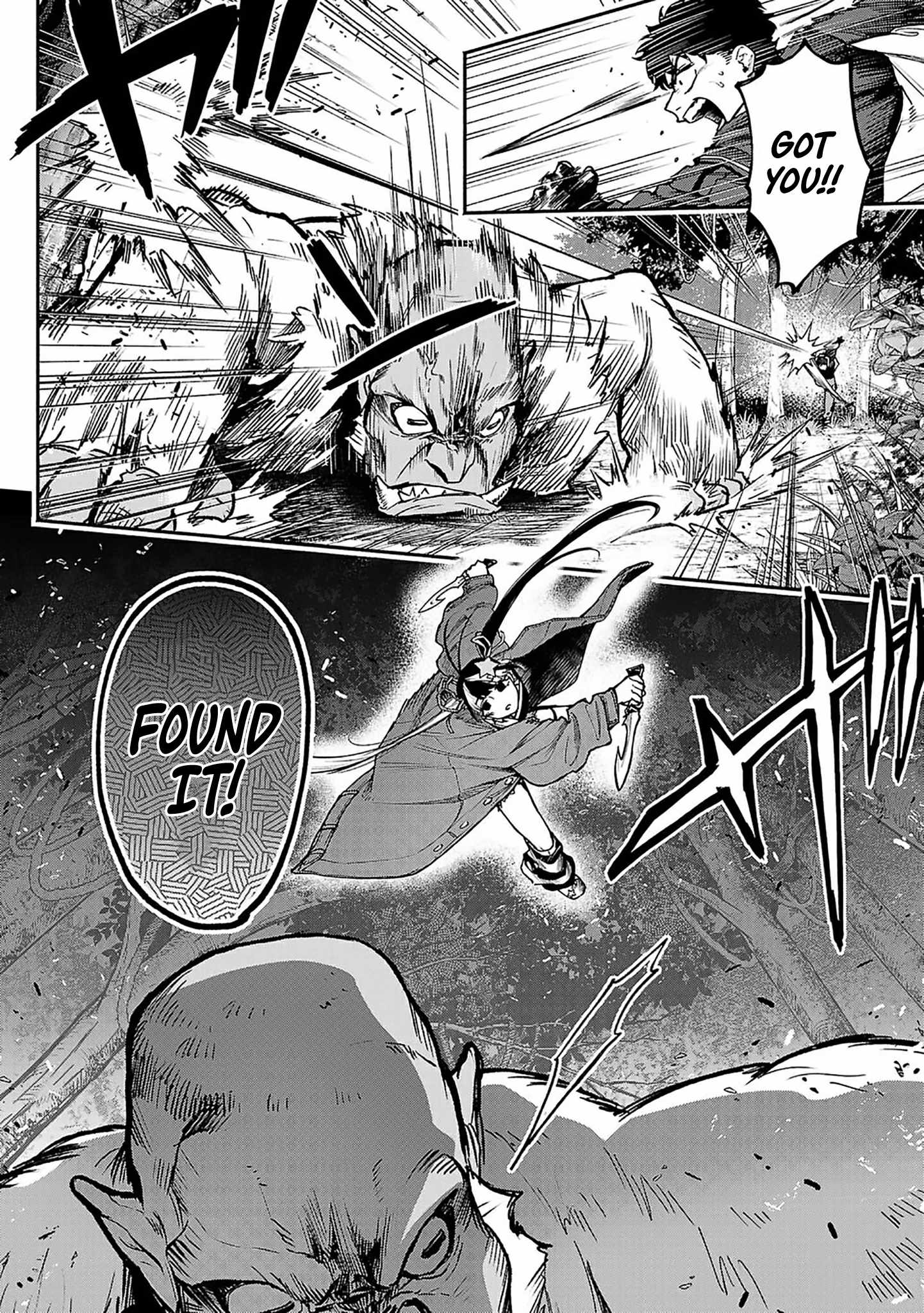 Tondeke Seiken Chapter 9 - Page 16