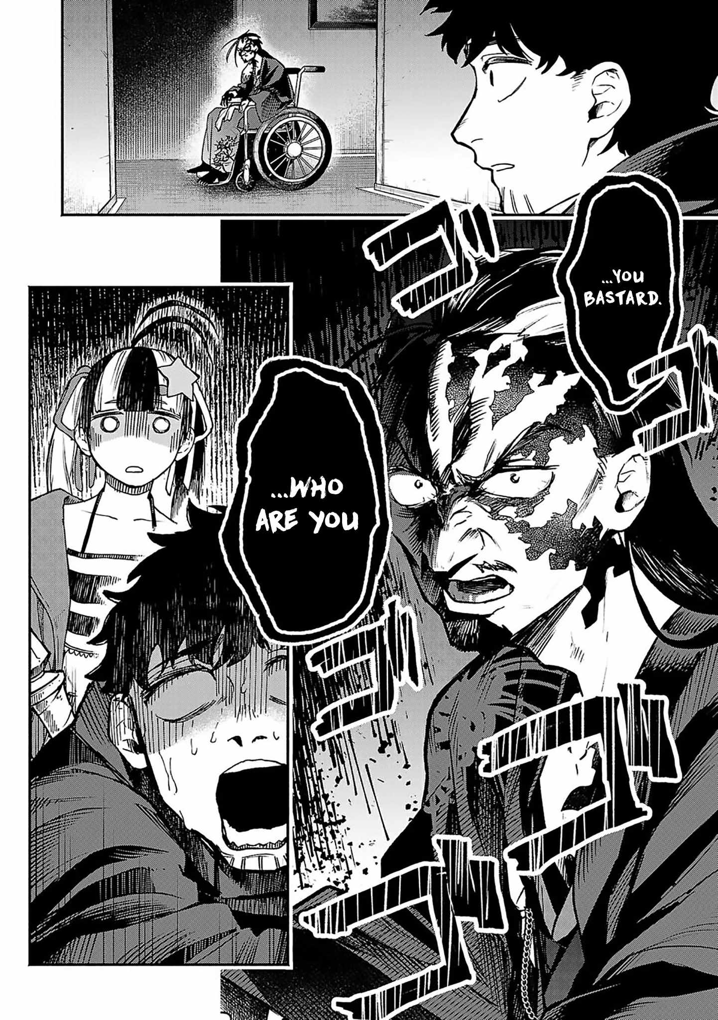 Tondeke Seiken Chapter 9 - Page 20