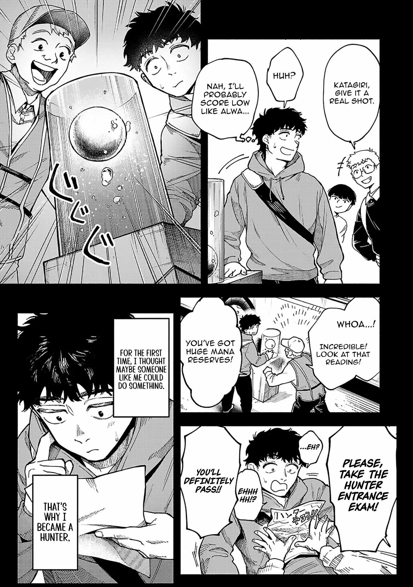 Tondeke Seiken Chapter 9 - Page 8