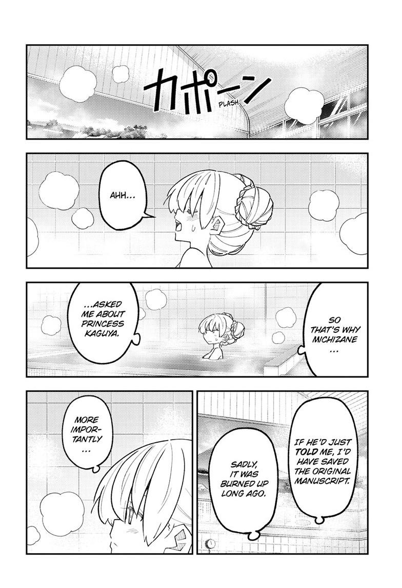 Tonikaku Cawaii Chapter 330 - Page 12