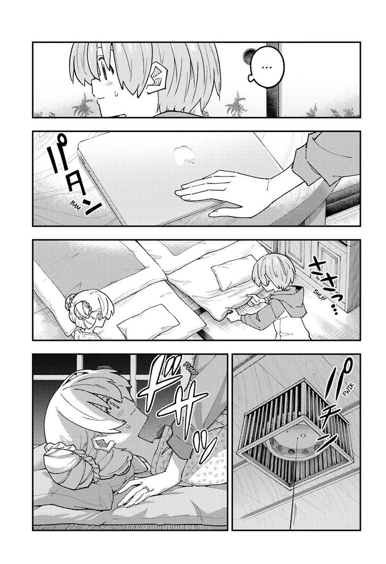 Tonikaku Cawaii Chapter 330 - Page 17