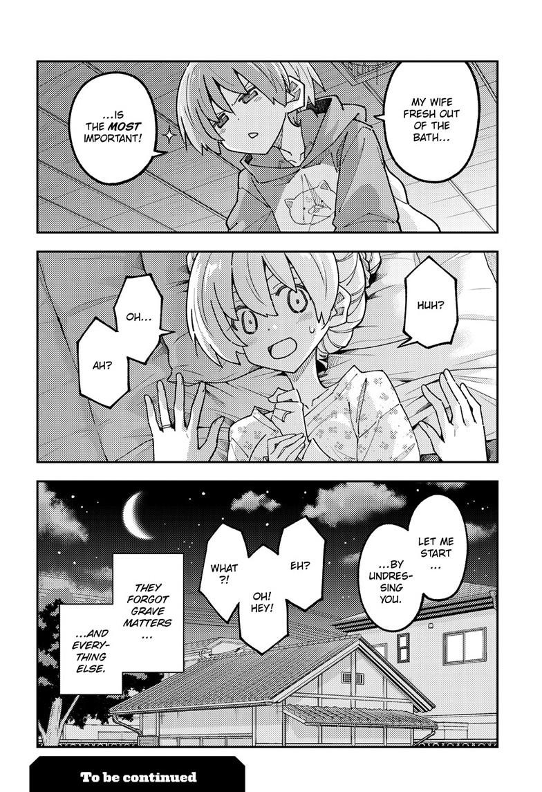 Tonikaku Cawaii Chapter 330 - Page 18