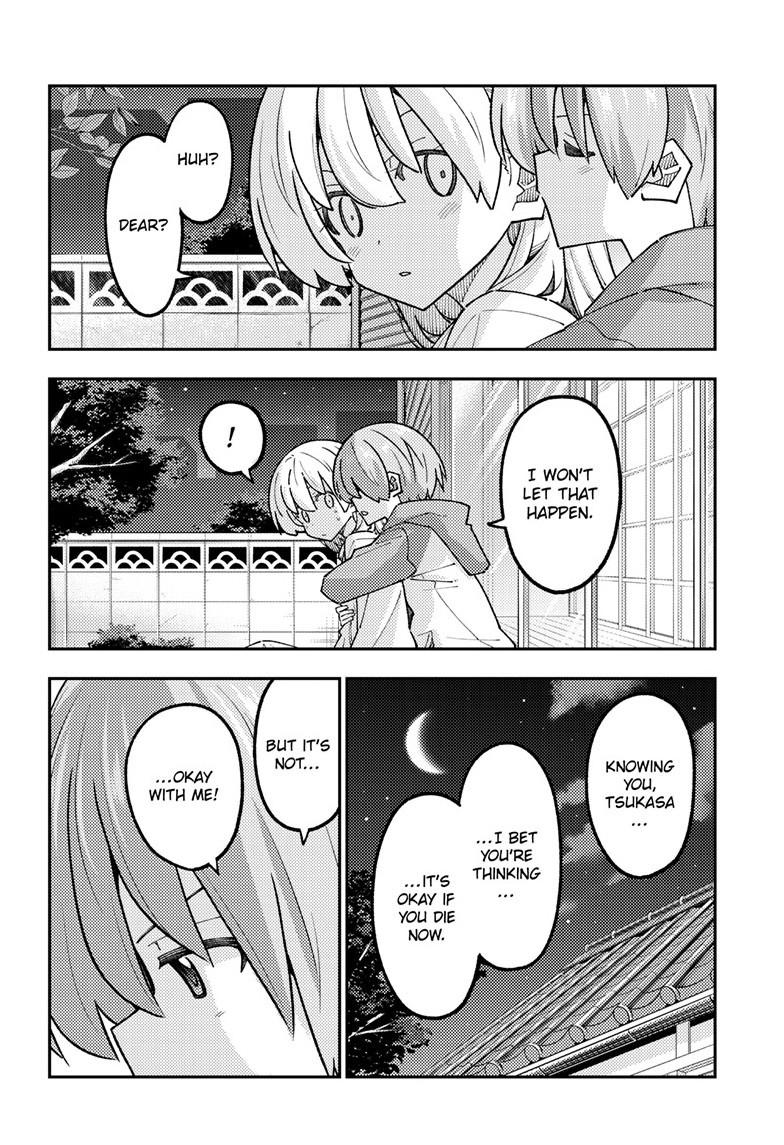 Tonikaku Cawaii Chapter 330 - Page 4