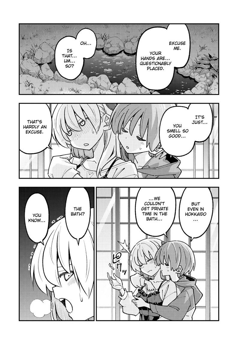 Tonikaku Cawaii Chapter 330 - Page 7