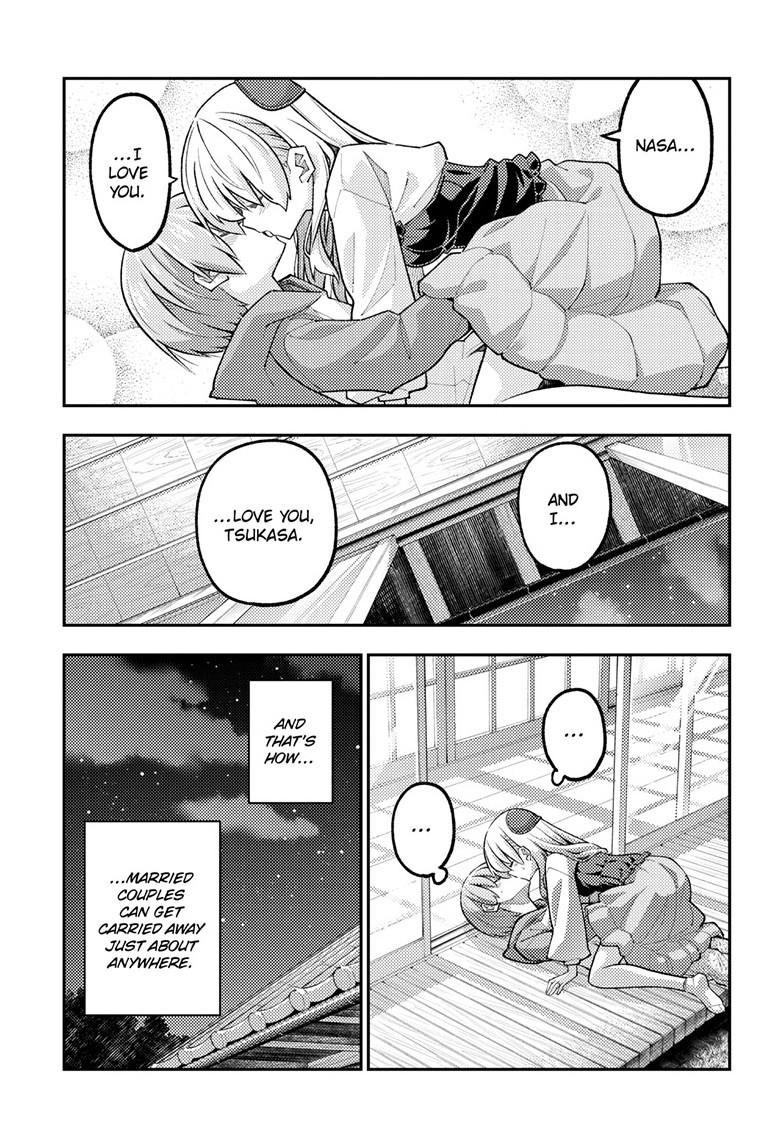 Tonikaku Cawaii Chapter 330 - Page 9