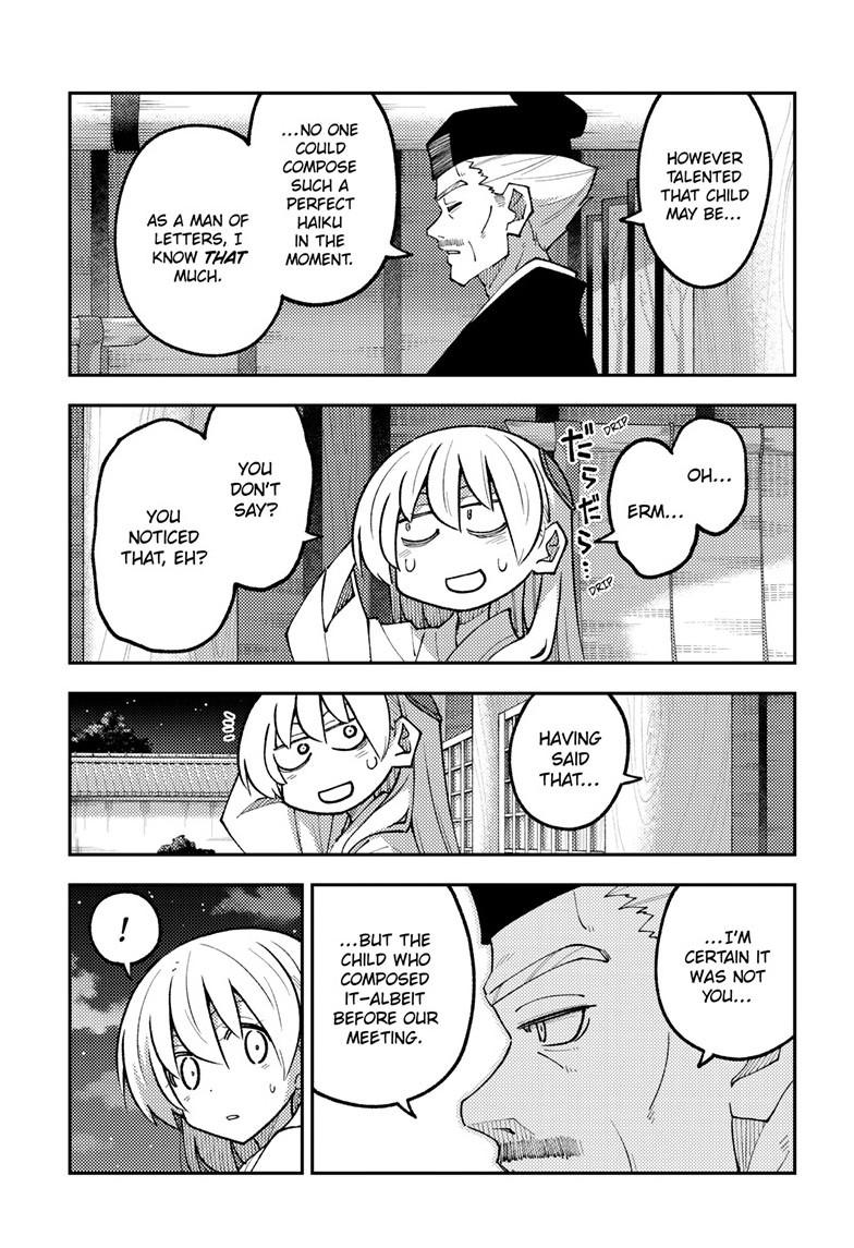 Tonikaku Cawaii Chapter 331 - Page 13