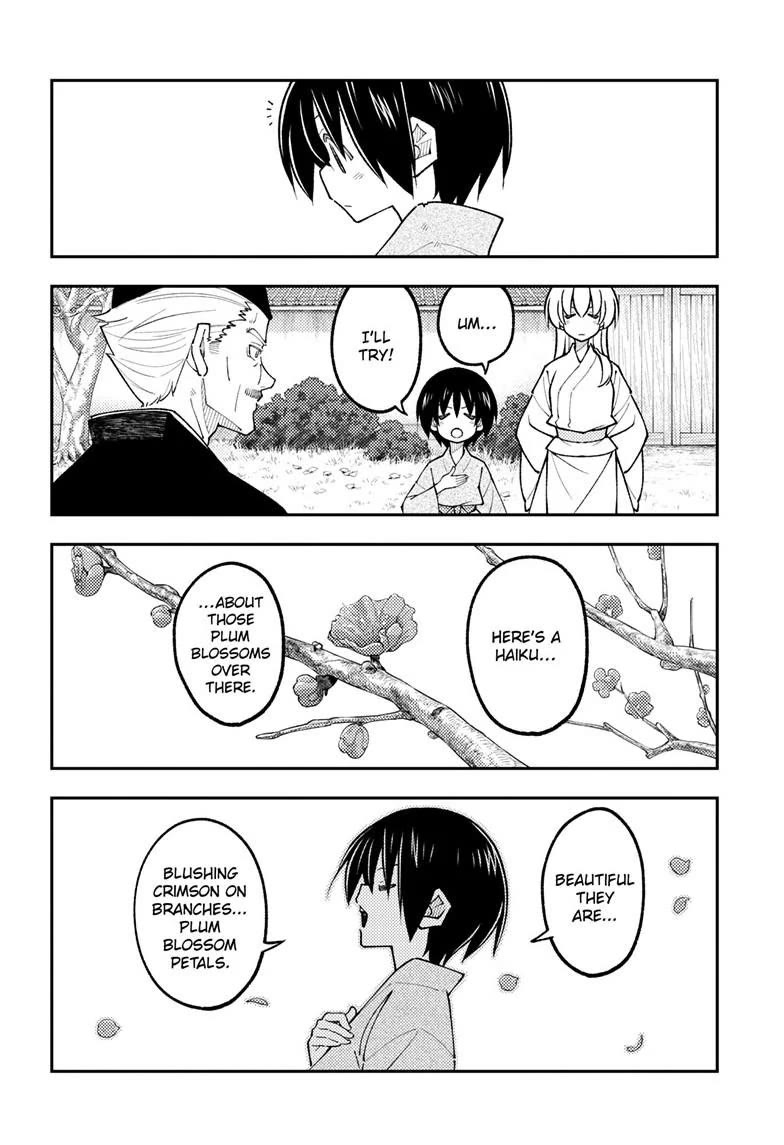 Tonikaku Cawaii Chapter 331 - Page 8