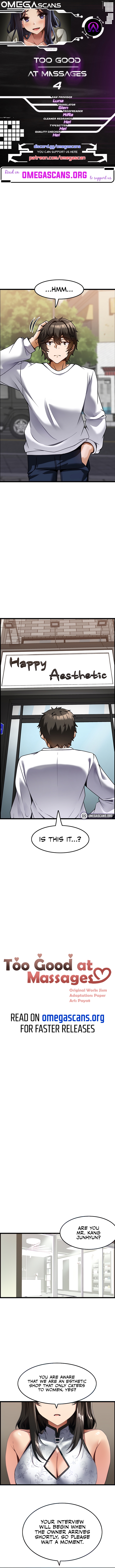 Too Good At Massages Chapter 4 - Page 1