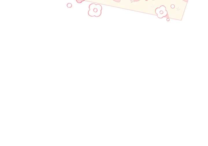 Too Much Regeneration! Now the King Obsesses Over Me Chapter 36 - Page 123