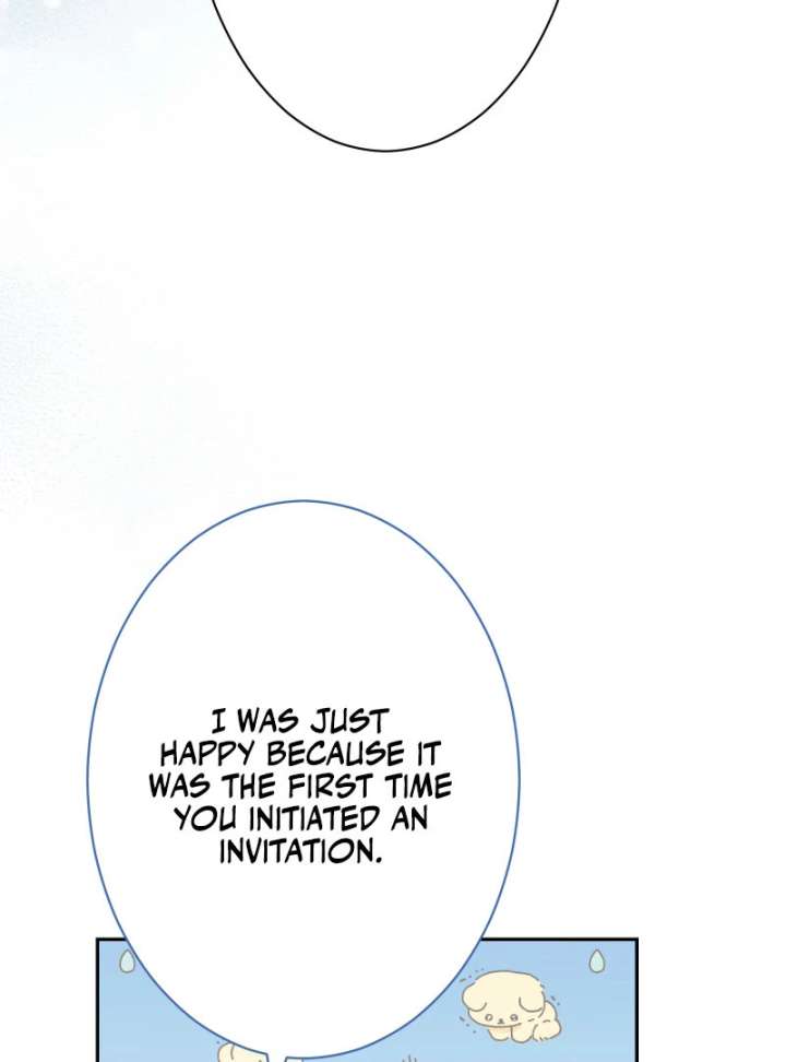 Too Much Regeneration! Now the King Obsesses Over Me Chapter 36 - Page 22