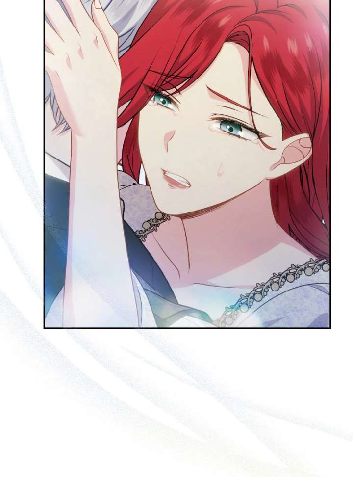 Too Much Regeneration! Now the King Obsesses Over Me Chapter 36 - Page 71