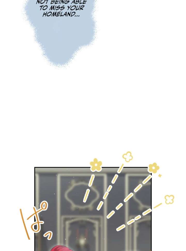 Too Much Regeneration! Now the King Obsesses Over Me Chapter 37 - Page 83