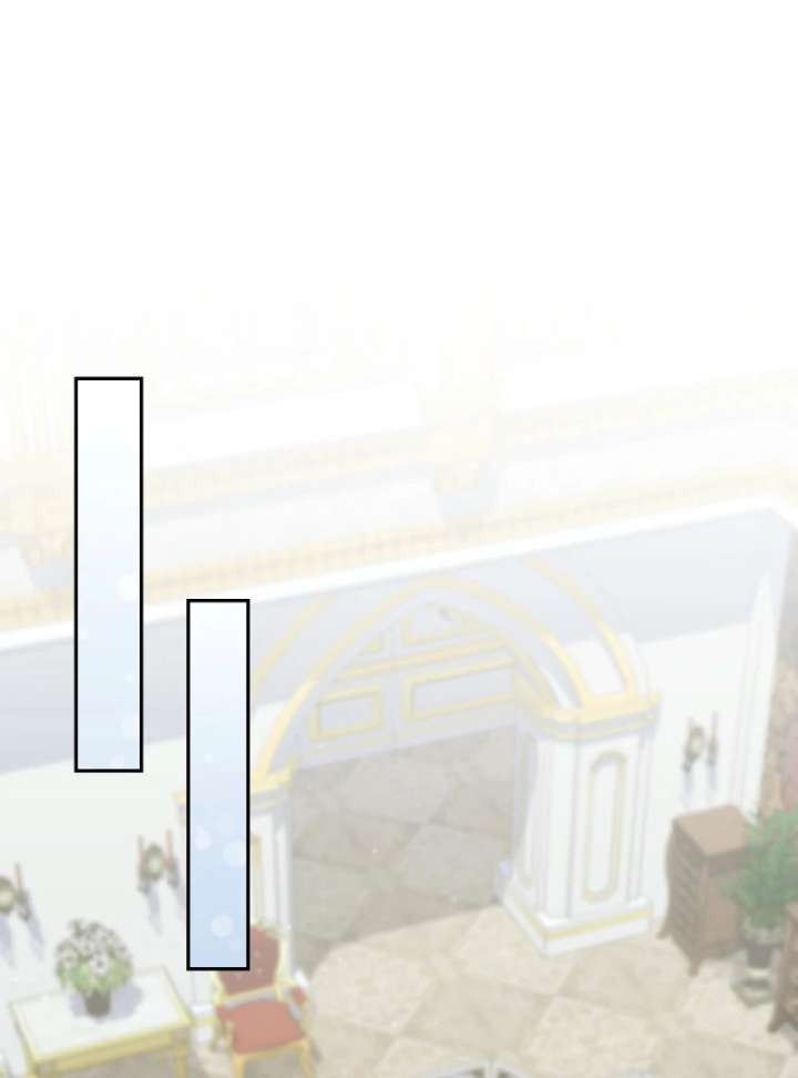 Too Much Regeneration! Now the King Obsesses Over Me Chapter 37 - Page 88