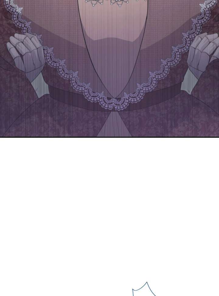 Too Much Regeneration! Now the King Obsesses Over Me Chapter 38 - Page 119