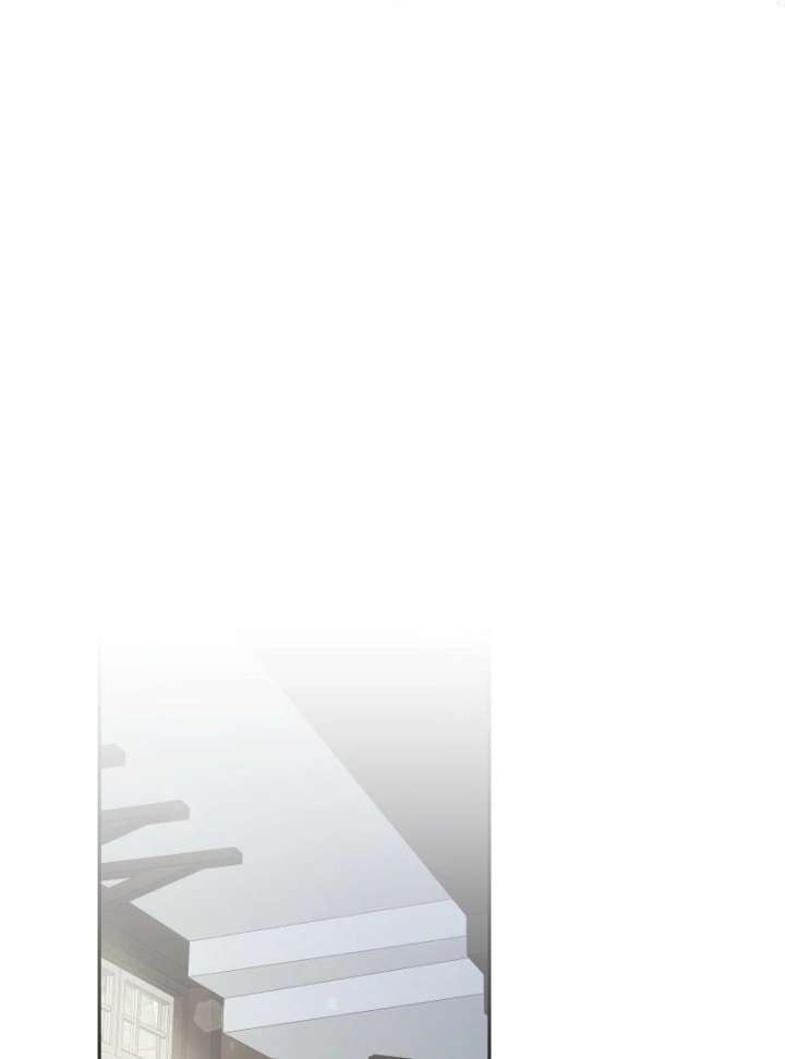 Too Much Regeneration! Now the King Obsesses Over Me Chapter 38 - Page 134