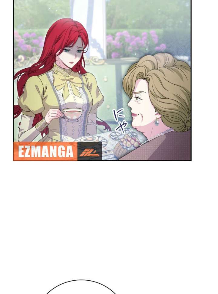 Too Much Regeneration! Now the King Obsesses Over Me Chapter 38 - Page 72