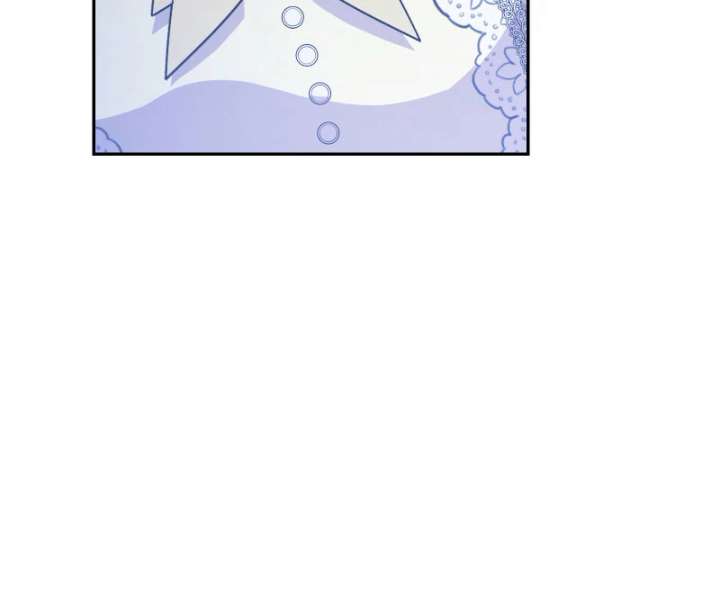 Too Much Regeneration! Now the King Obsesses Over Me Chapter 38 - Page 85