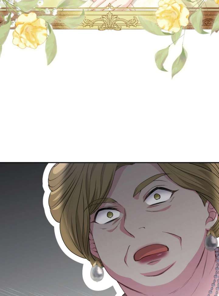 Too Much Regeneration! Now the King Obsesses Over Me Chapter 38 - Page 95