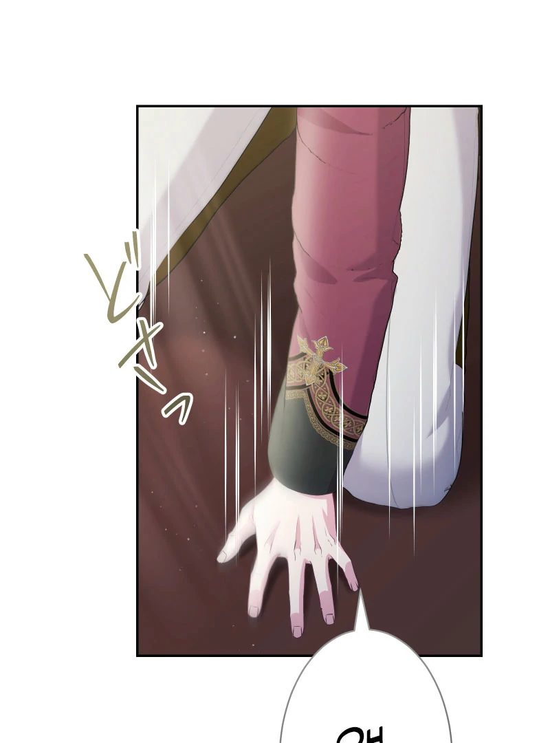 Too Much Regeneration! Now the King Obsesses Over Me Chapter 39 - Page 107