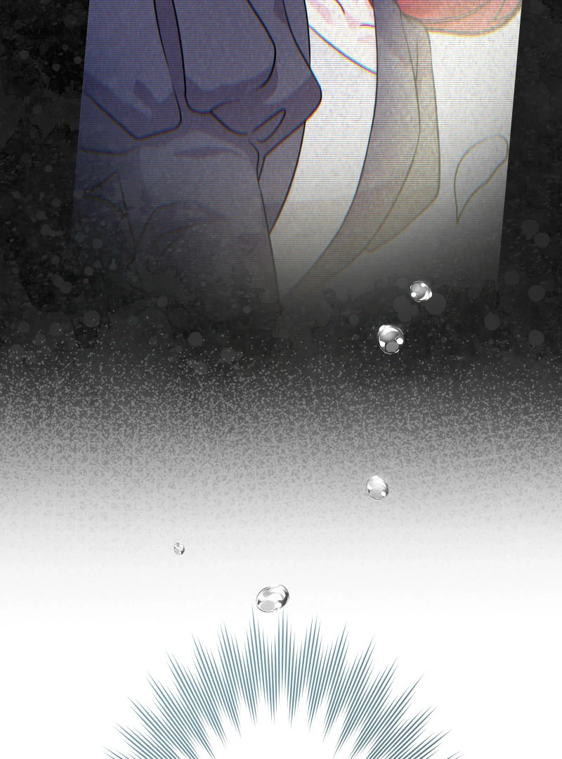 Too Much Regeneration! Now the King Obsesses Over Me Chapter 39 - Page 115