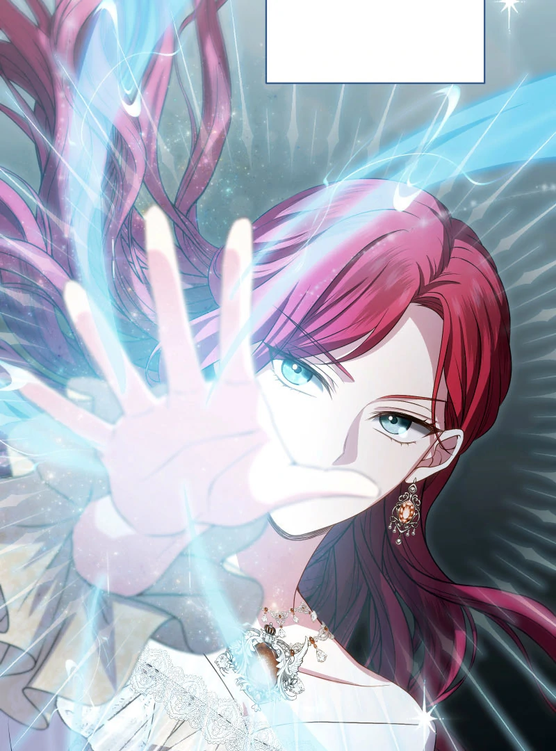 Too Much Regeneration! Now the King Obsesses Over Me Chapter 39 - Page 80