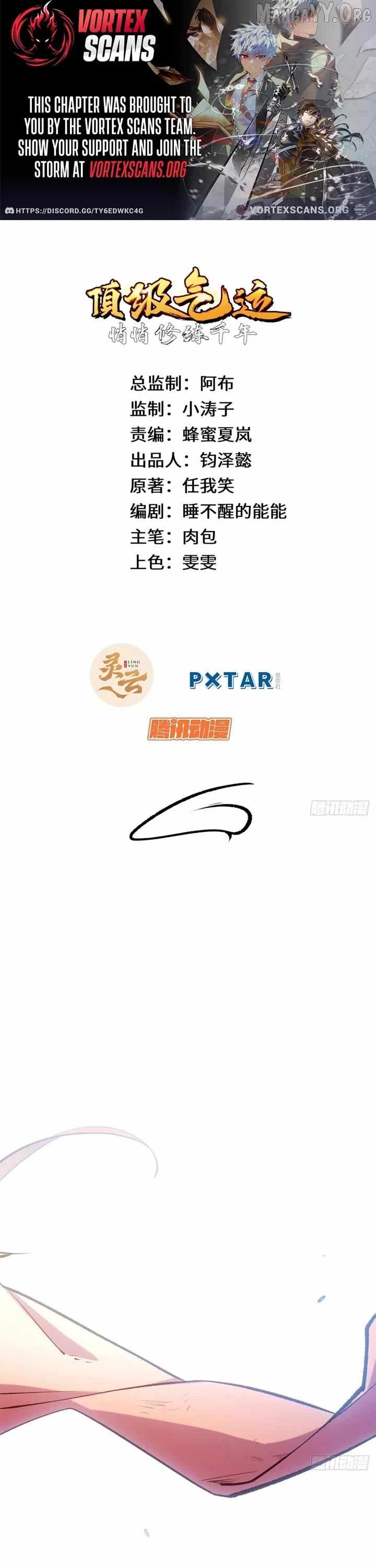 Top Tier Providence: Secretly Cultivate for a Thousand Years Chapter 239 - Page 1