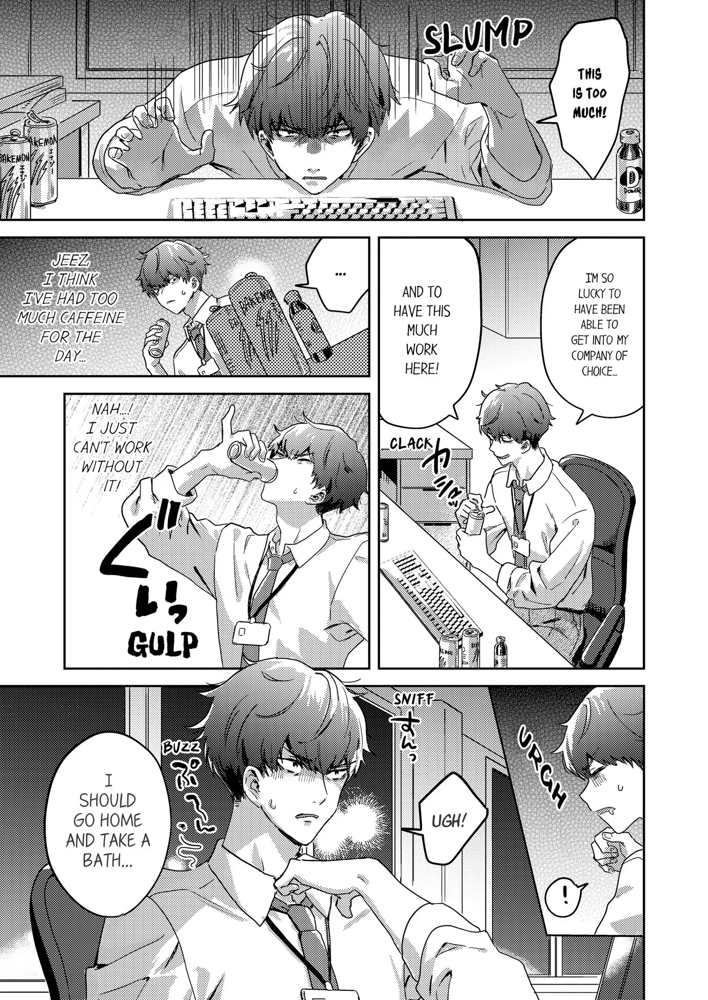 Torokeru Pink Santa ~ Shou Akuma Onee-san no Icha Ama Nekashitsuke Chapter 1 - Page 3