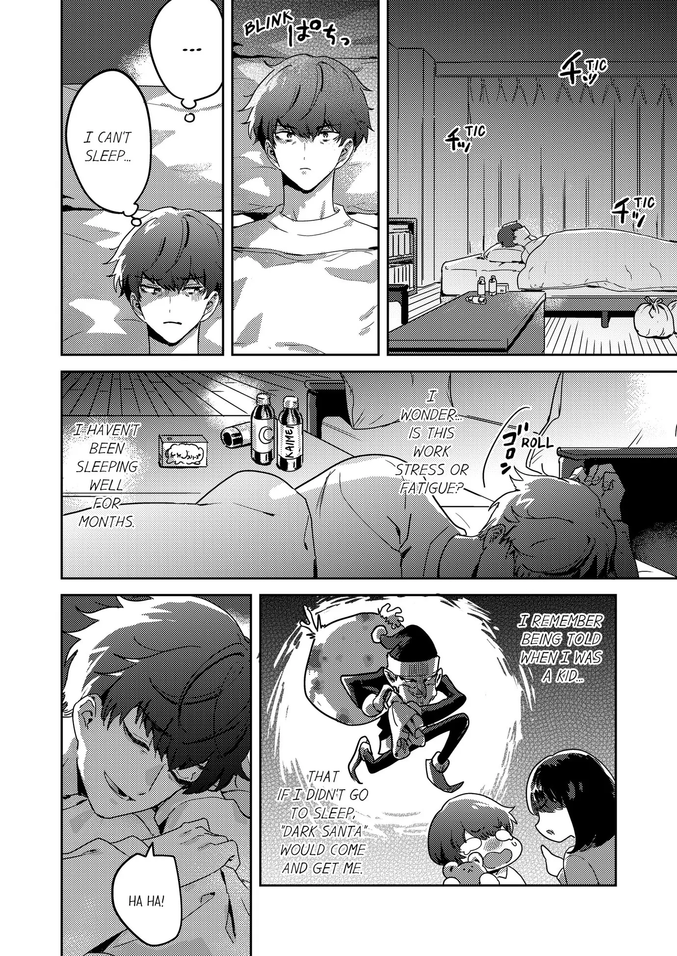 Torokeru Pink Santa ~ Shou Akuma Onee-san no Icha Ama Nekashitsuke Chapter 1 - Page 6