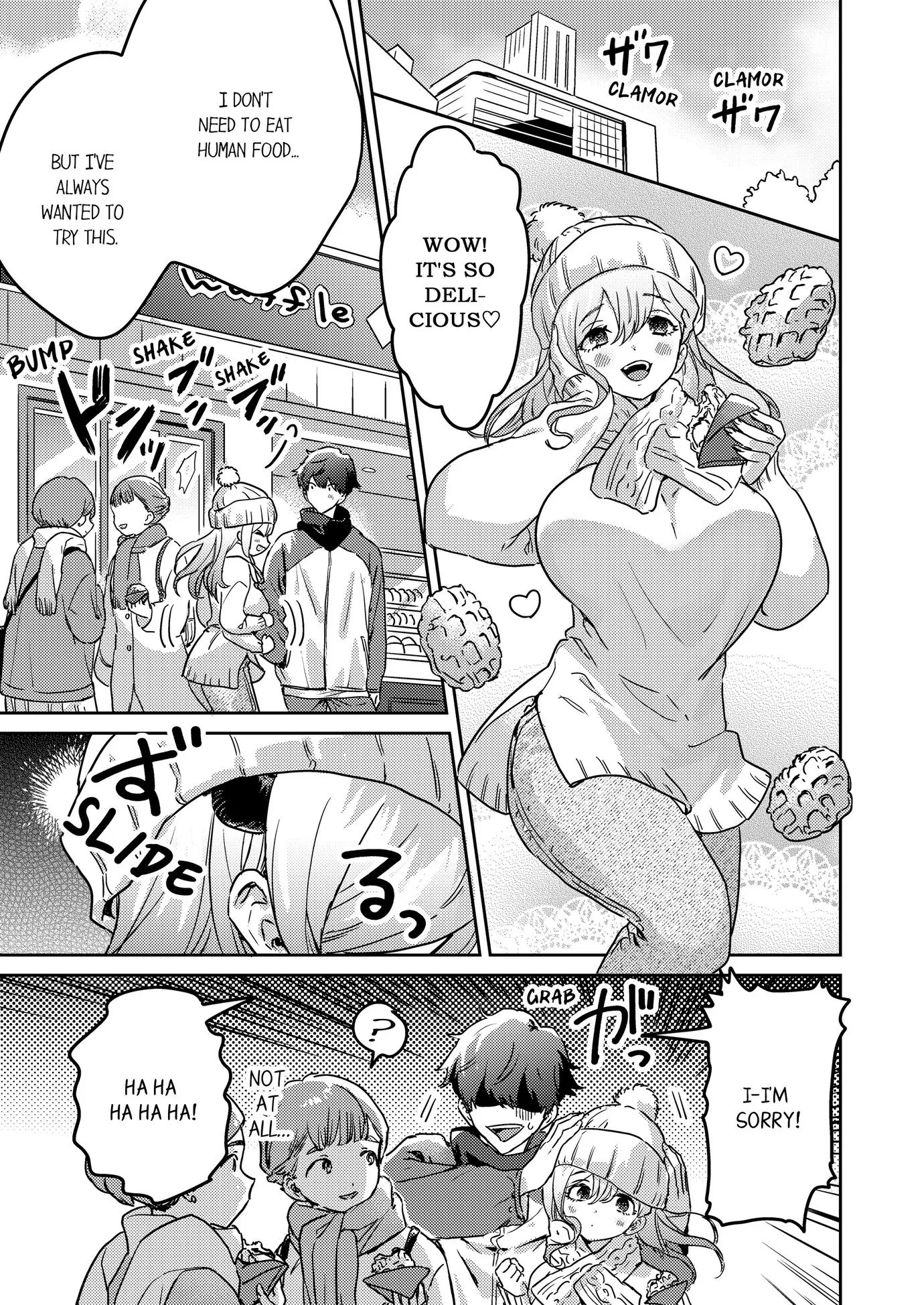 Torokeru Pink Santa ~ Shou Akuma Onee-san no Icha Ama Nekashitsuke Chapter 10 - Page 5