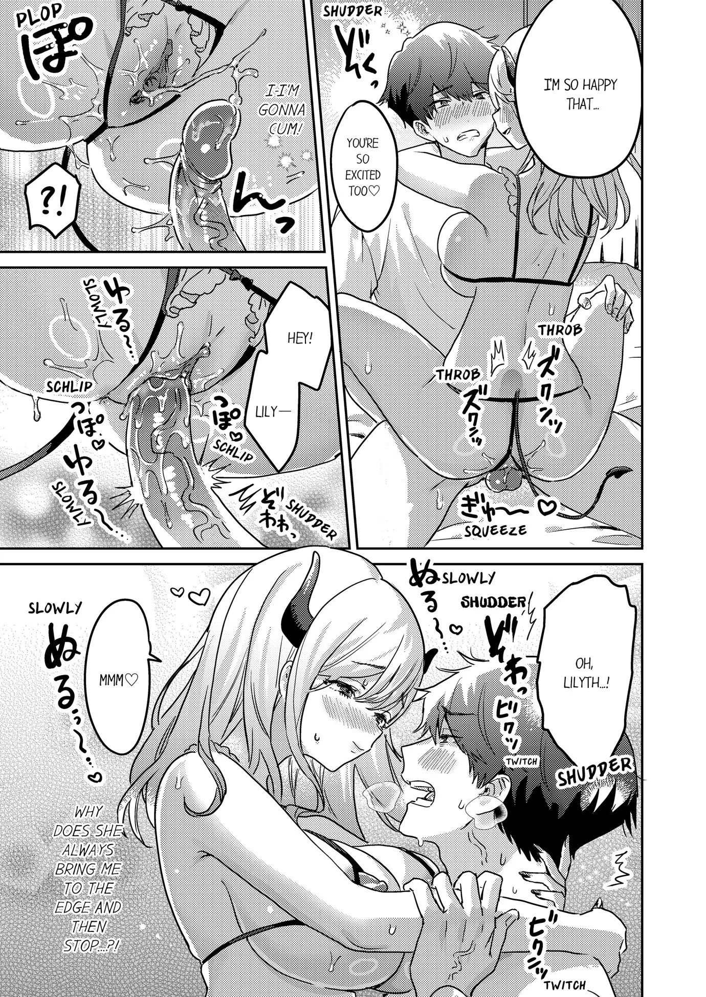 Torokeru Pink Santa ~ Shou Akuma Onee-san no Icha Ama Nekashitsuke Chapter 12 - Page 3