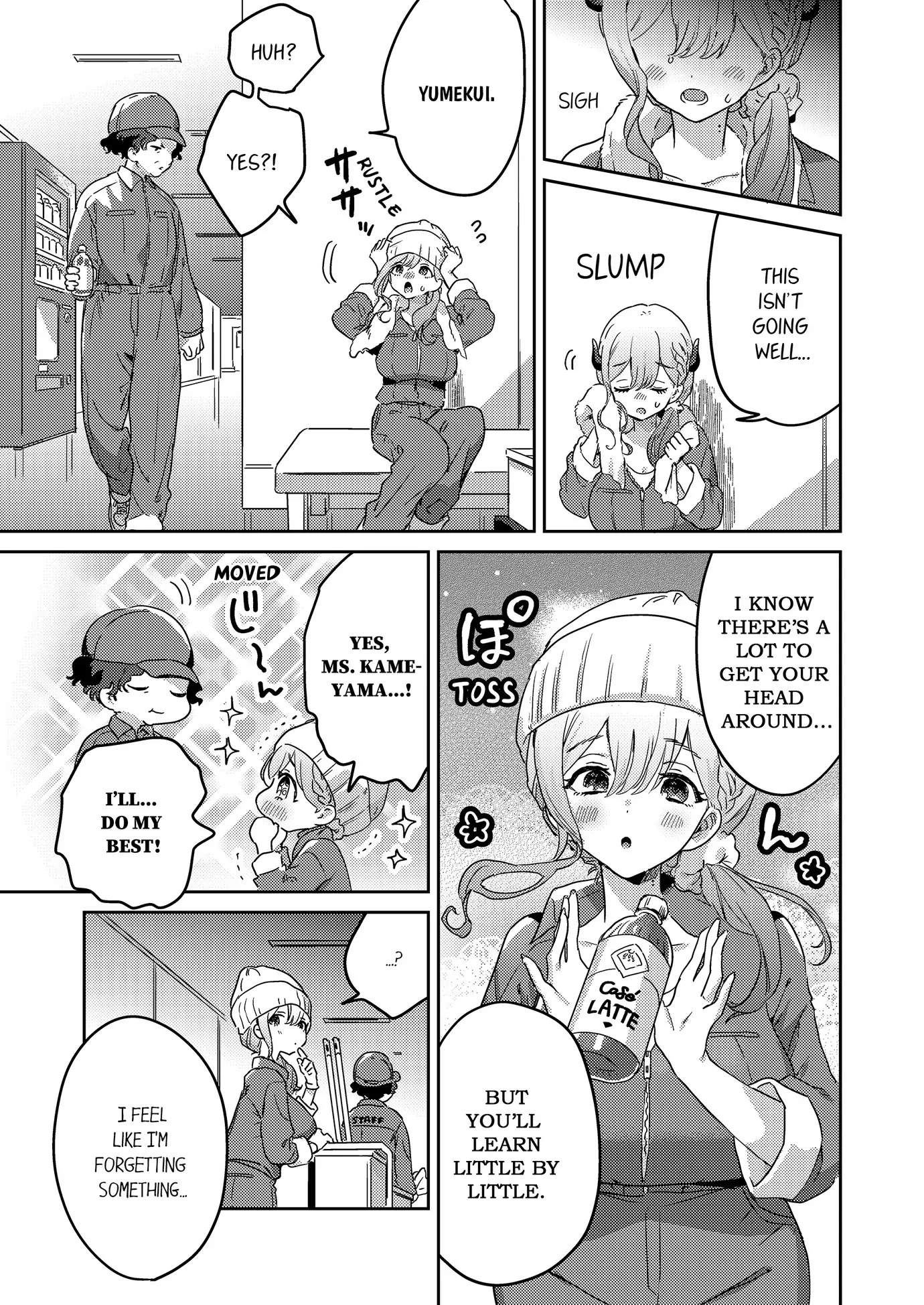 Torokeru Pink Santa ~ Shou Akuma Onee-san no Icha Ama Nekashitsuke Chapter 13 - Page 5
